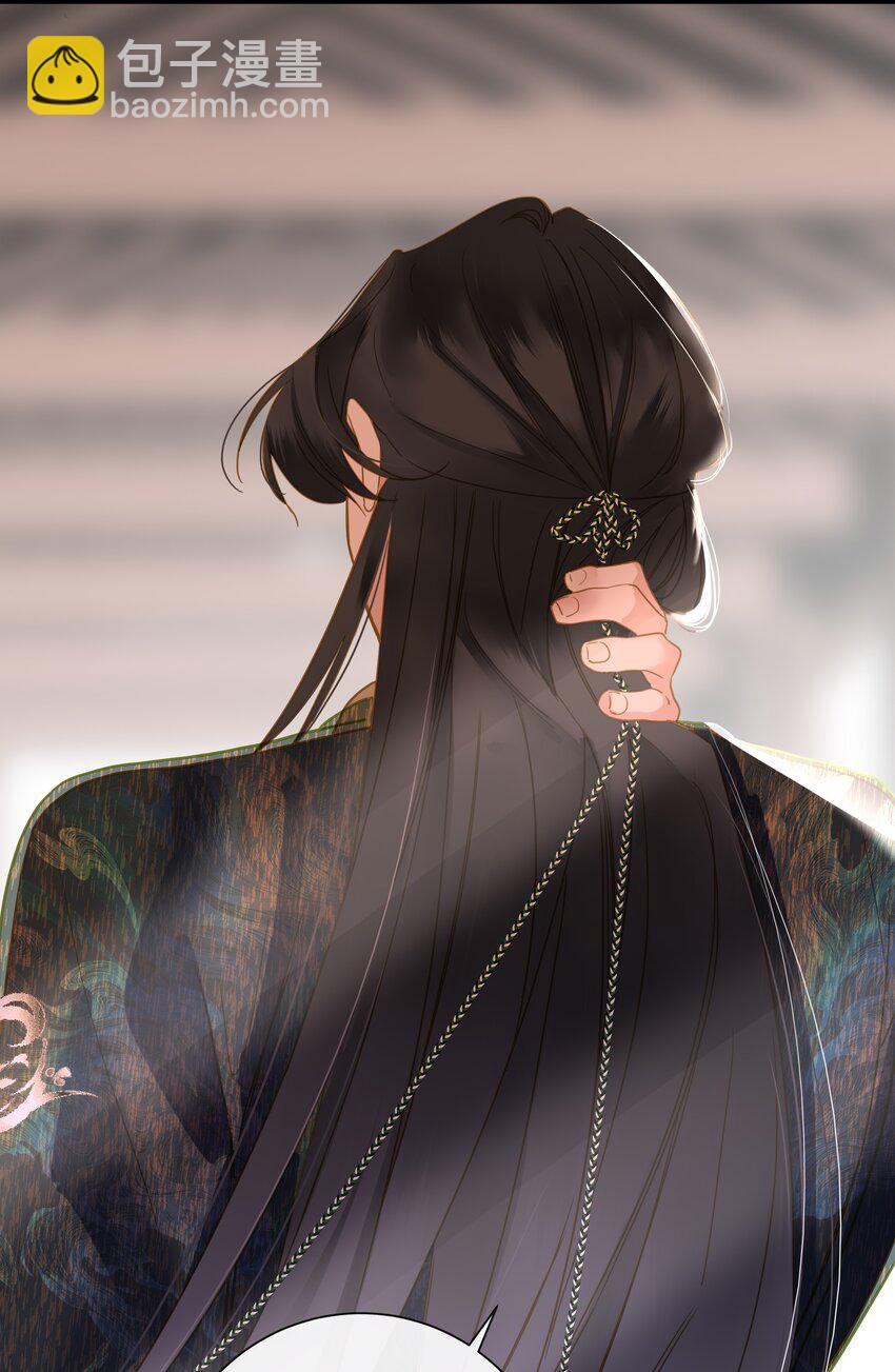 057 亲亲爱妃(1/2)-第60话