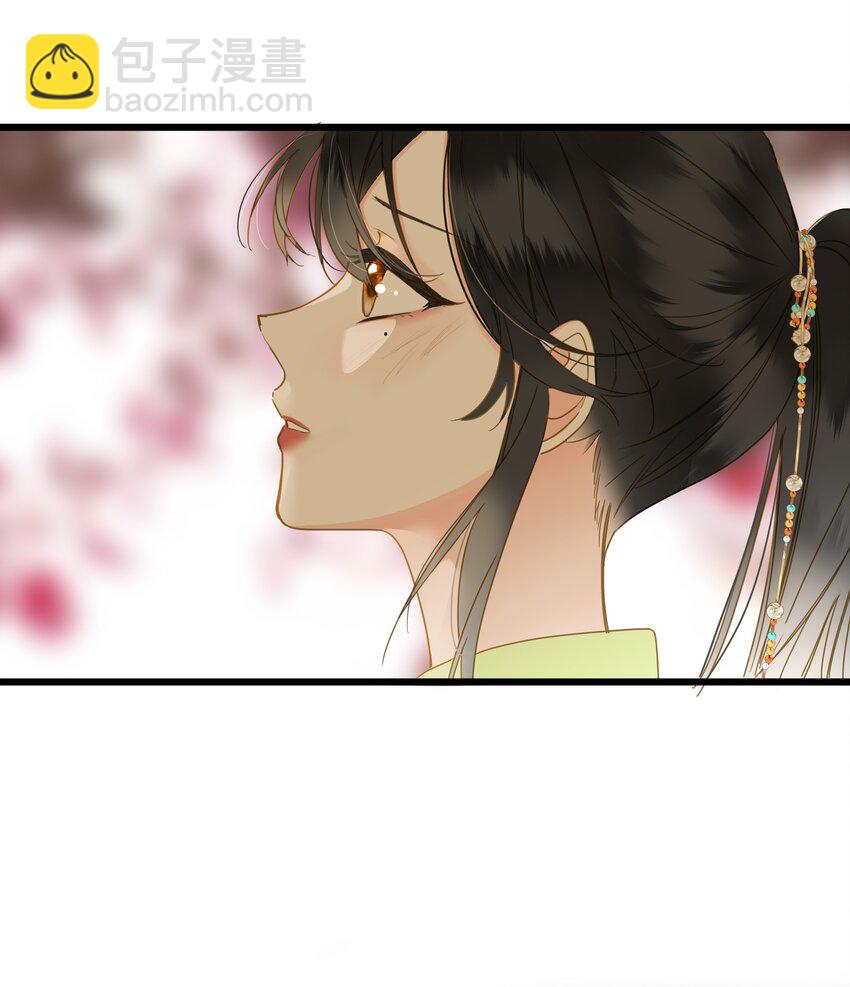 057 亲亲爱妃(1/2)-第60话