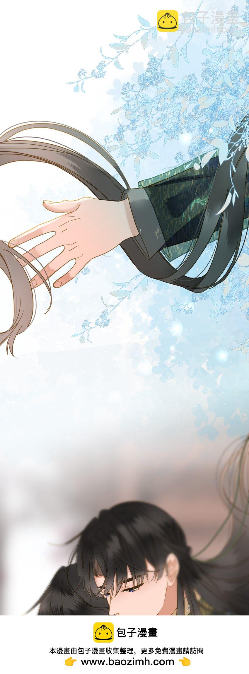 057 亲亲爱妃(1/2)-第60话