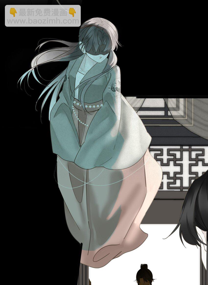 059 醋意(1/2)-第62话