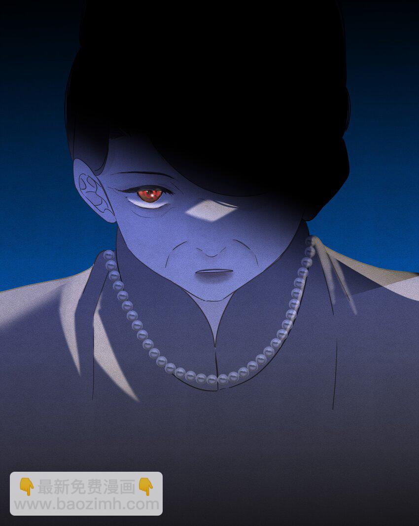 059 醋意(1/2)-第62话