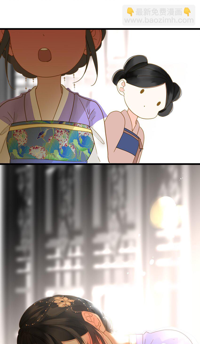 059 醋意(1/2)-第62话