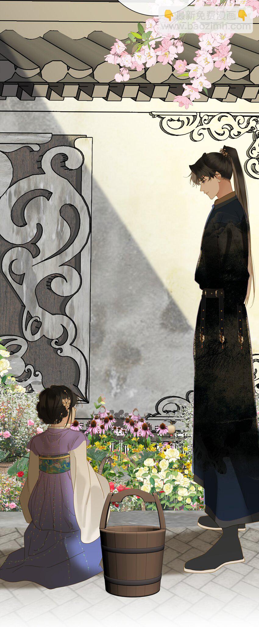 059 醋意(1/2)-第62话