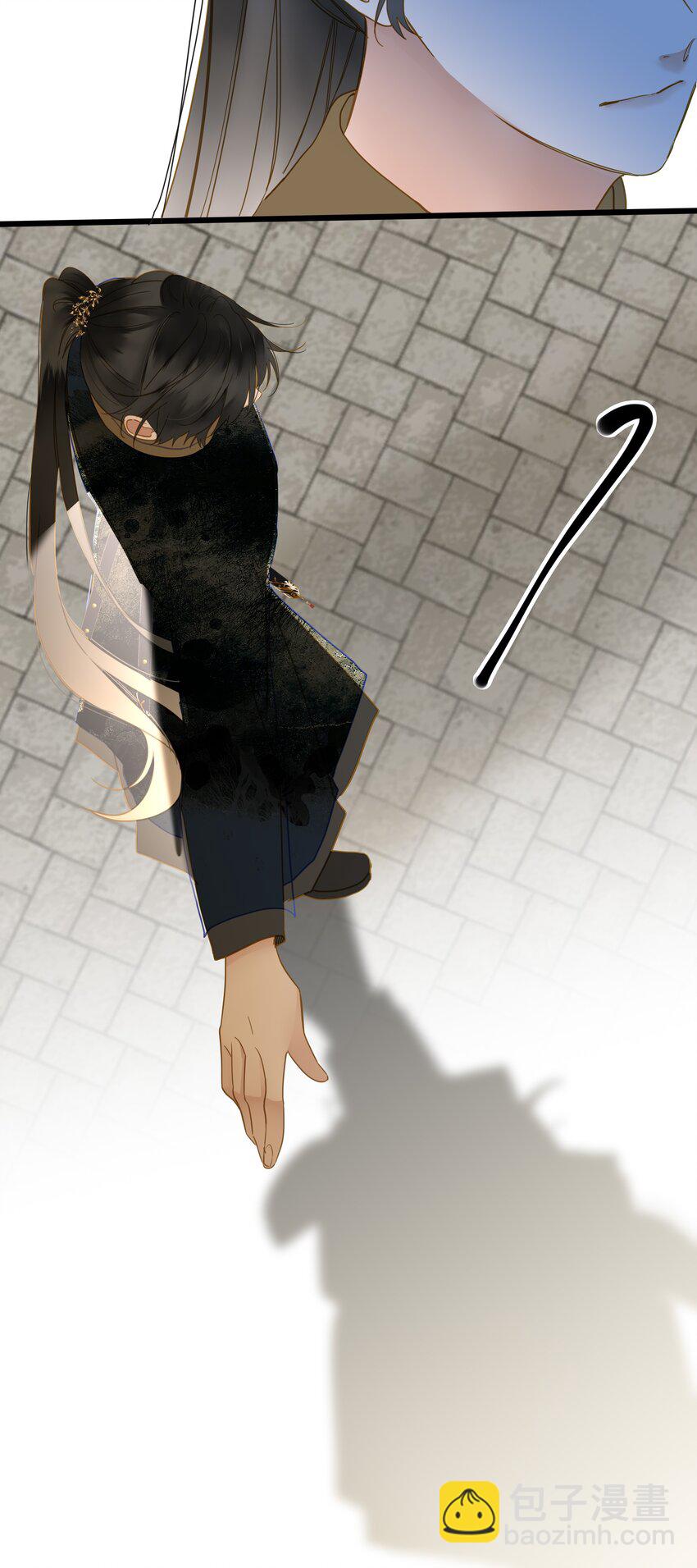 059 醋意(1/2)-第62话