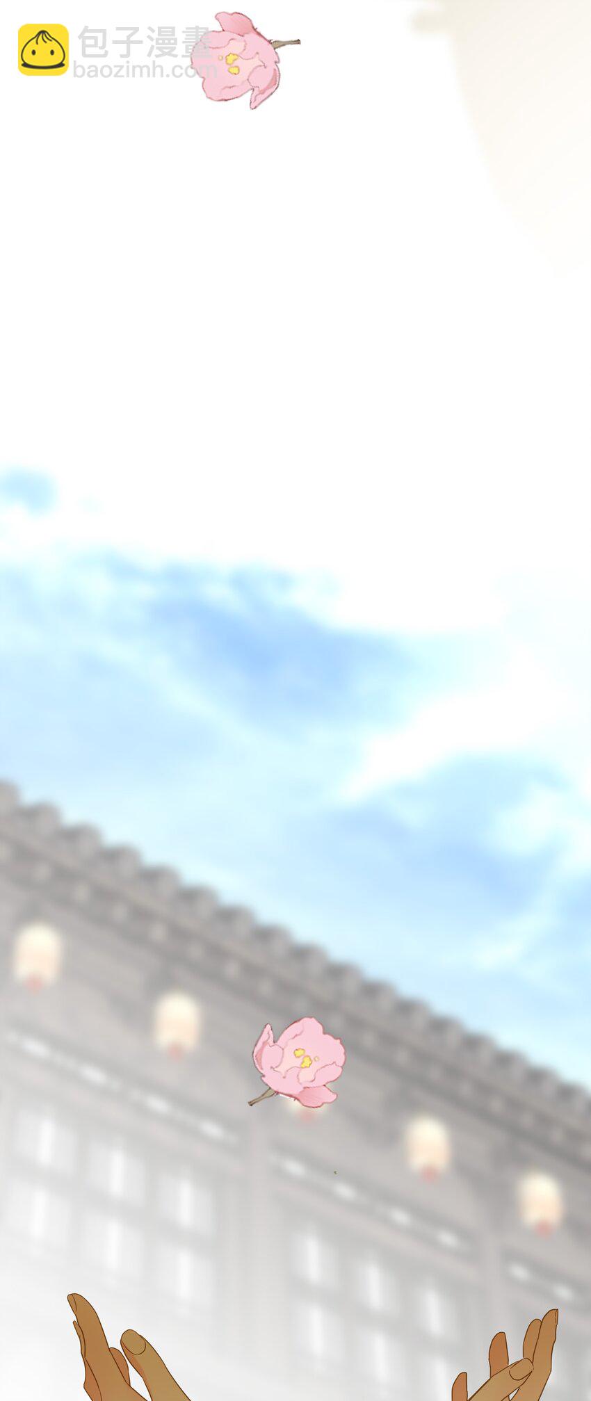 059 醋意(1/2)-第62话