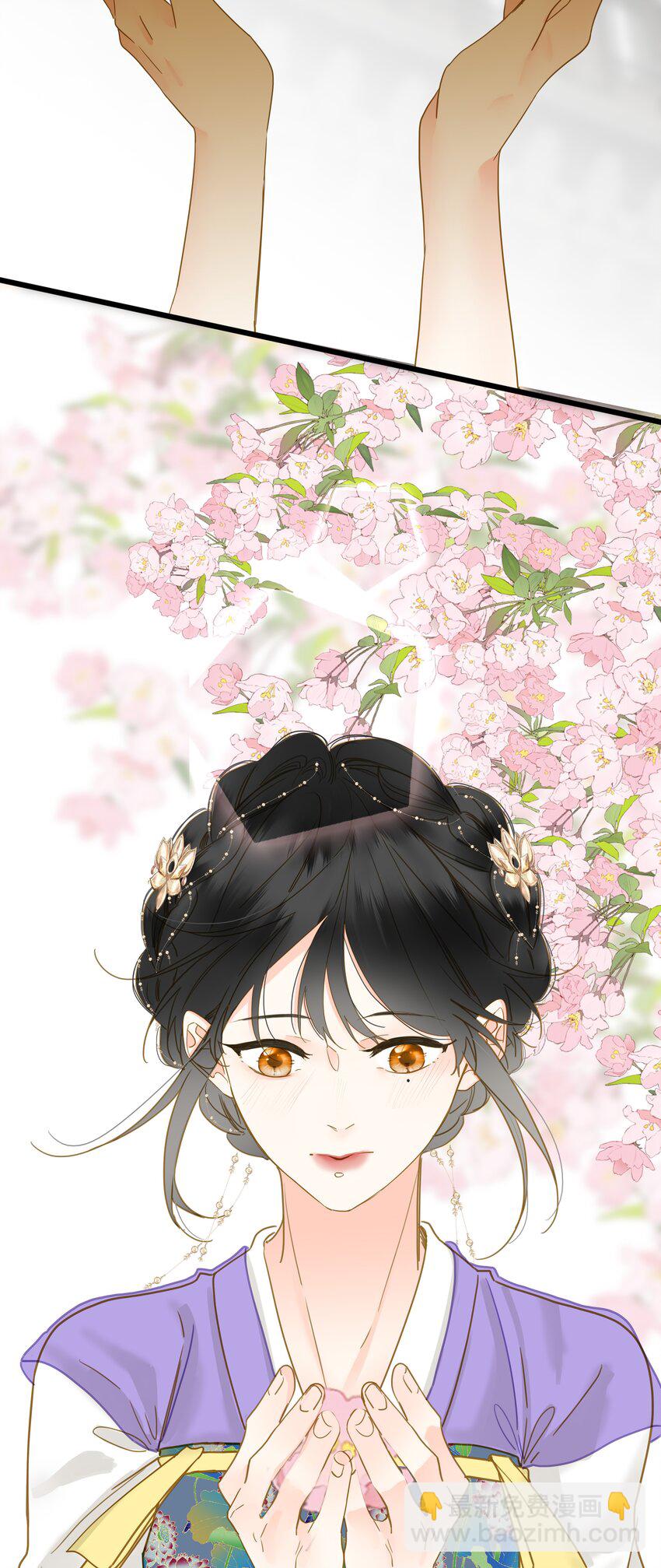 059 醋意(1/2)-第62话