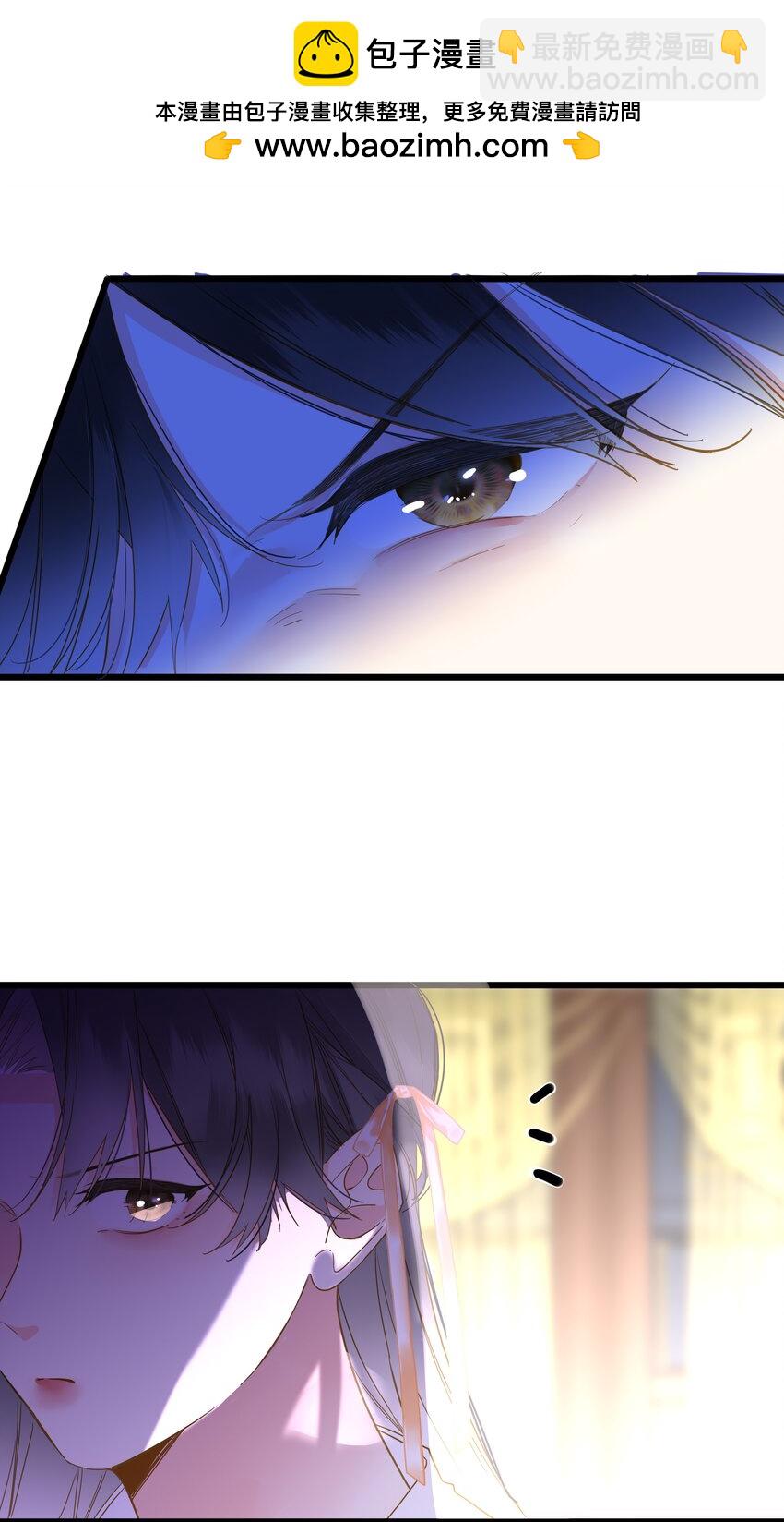 061 你送的兔儿灯(1/2)-第64话