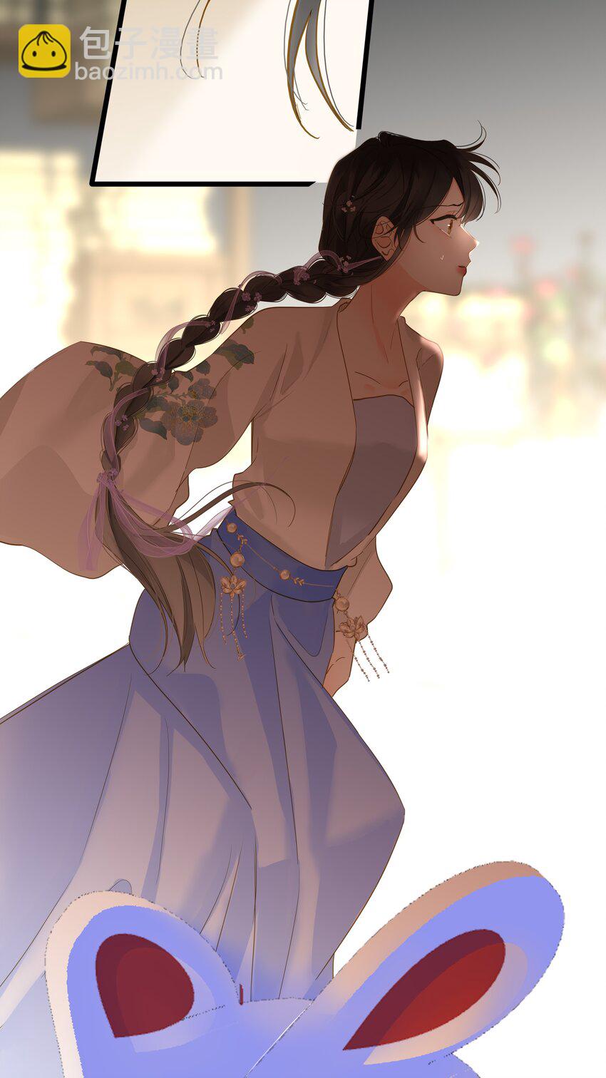 061 你送的兔儿灯(1/2)-第64话