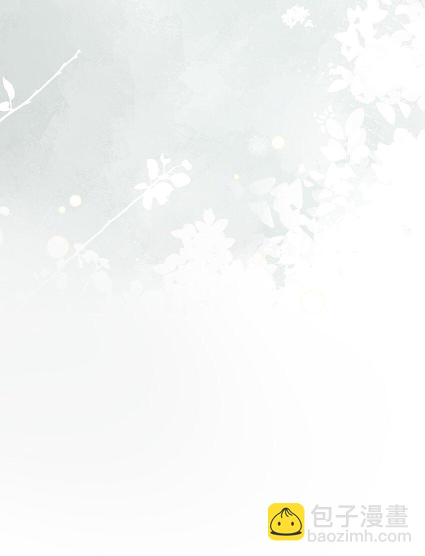 061 你送的兔儿灯(1/2)-第64话