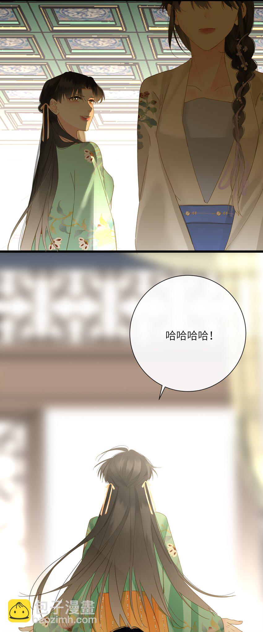 061 你送的兔儿灯(1/2)-第64话