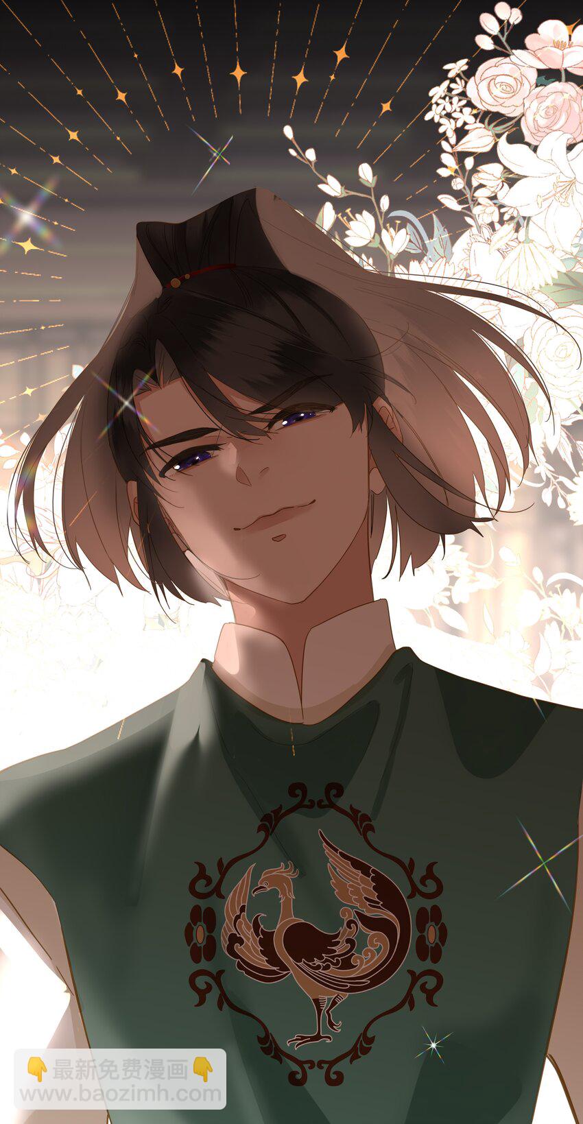 061 你送的兔儿灯(1/2)-第64话