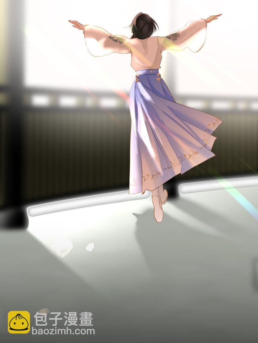 061 你送的兔儿灯(1/2)-第64话