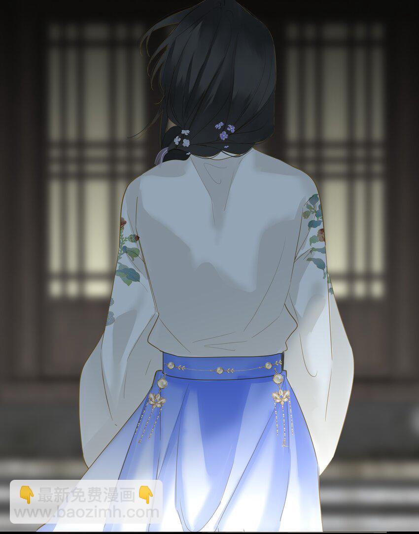 061 你送的兔儿灯(1/2)-第64话