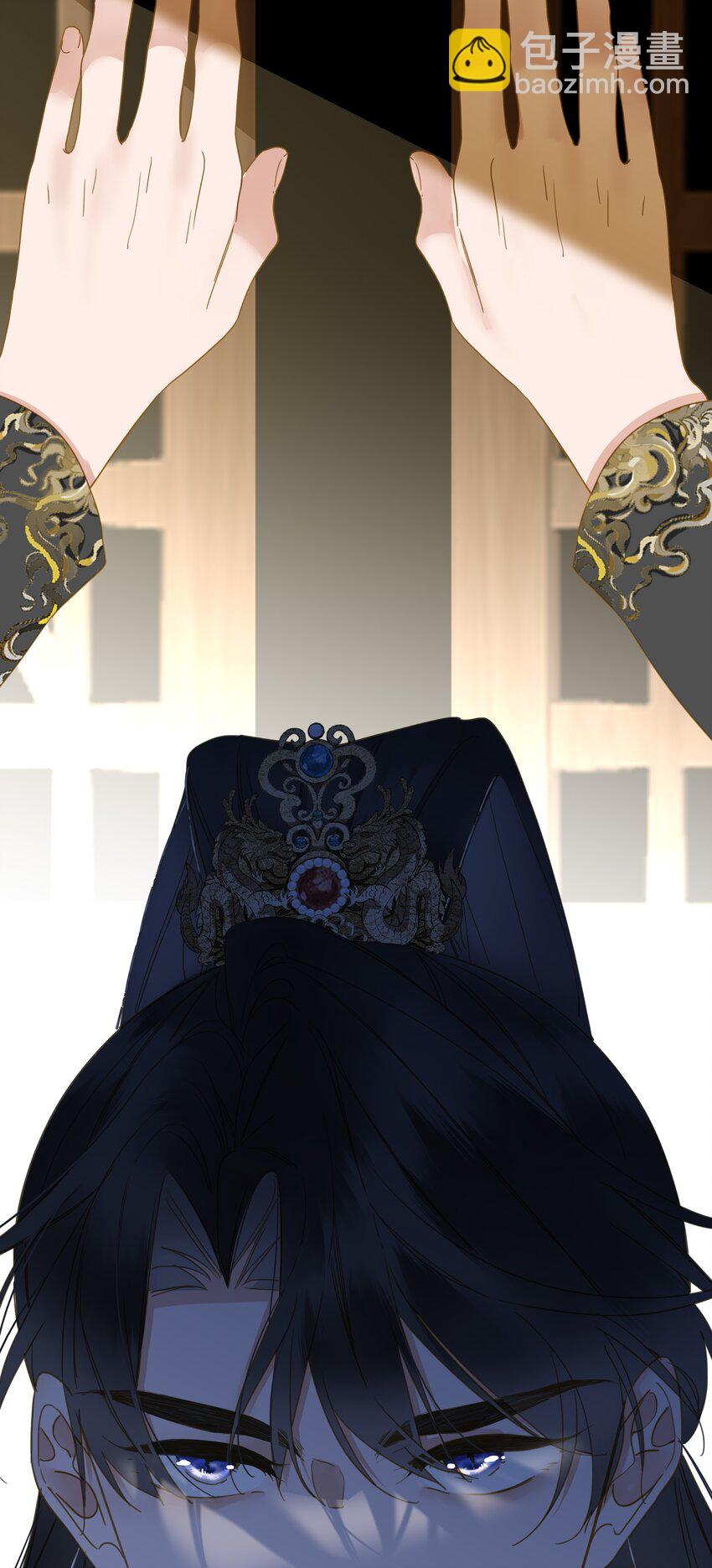 063 眼中只有你(1/2)-第66话