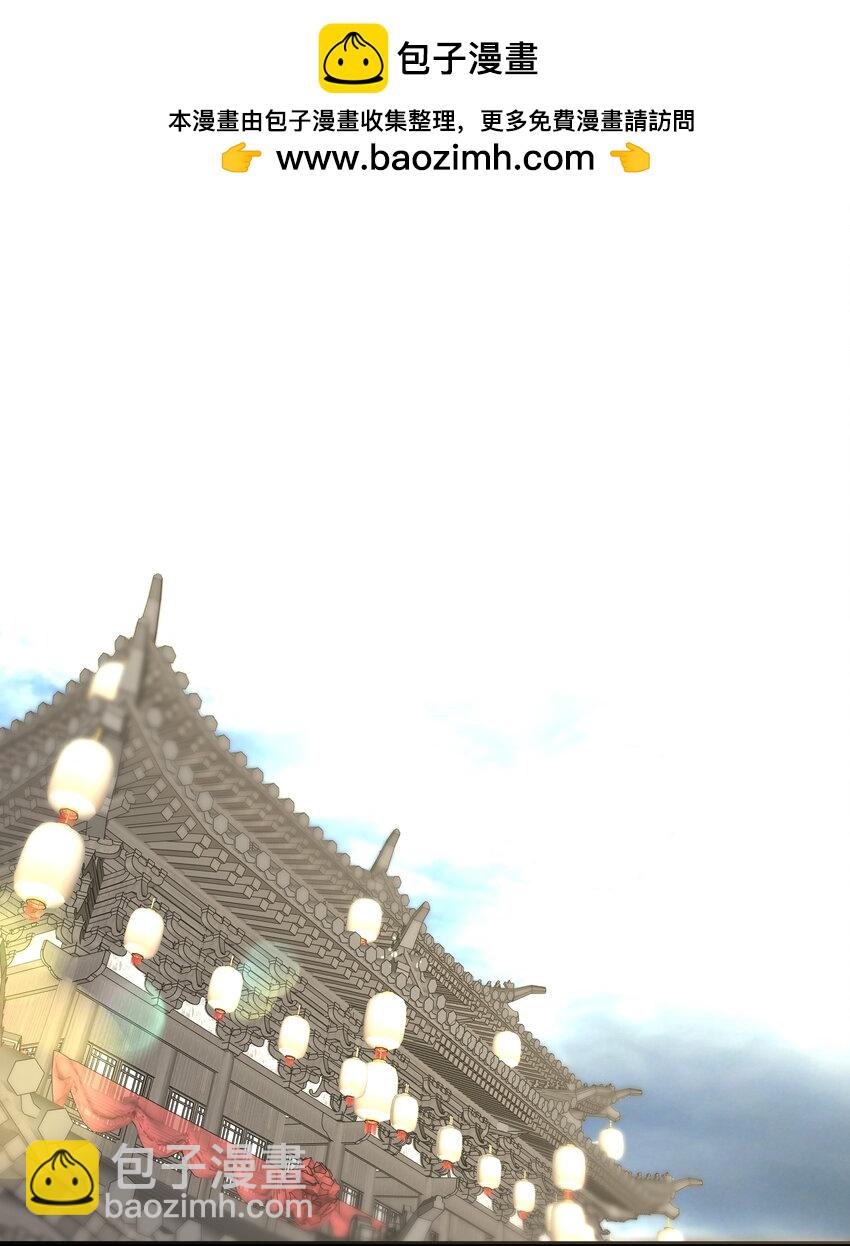 063 眼中只有你(1/2)-第66话