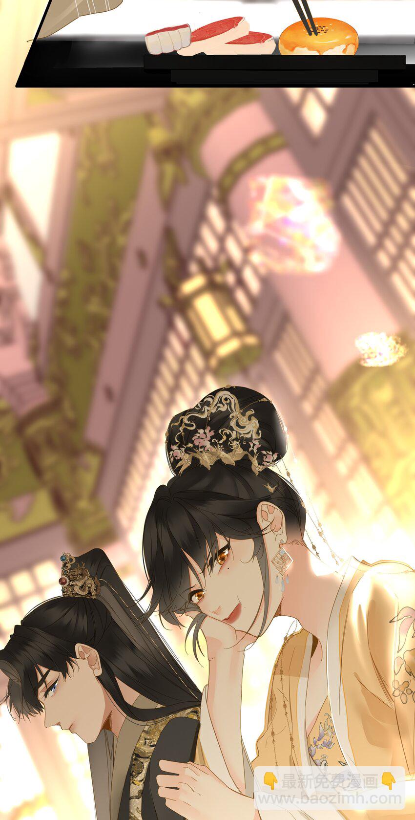 063 眼中只有你(1/2)-第66话