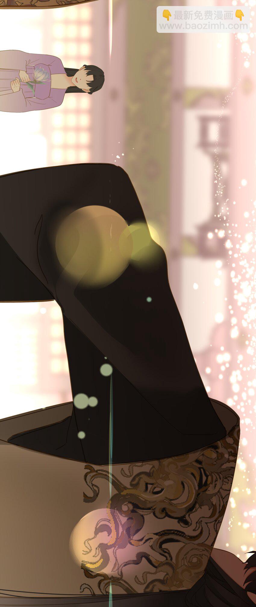 063 眼中只有你(1/2)-第66话