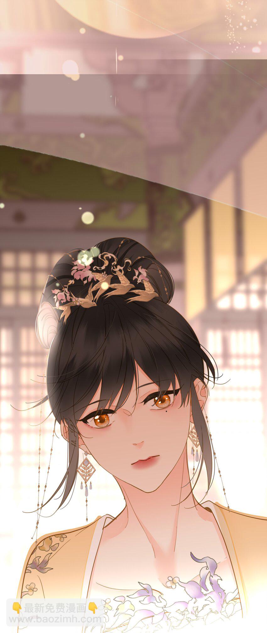 063 眼中只有你(1/2)-第66话