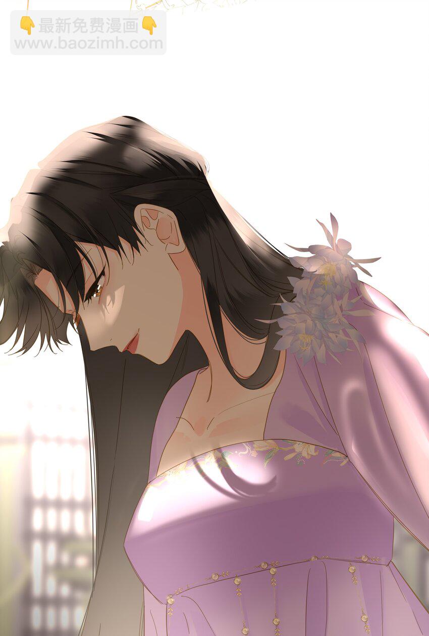 063 眼中只有你(1/2)-第66话