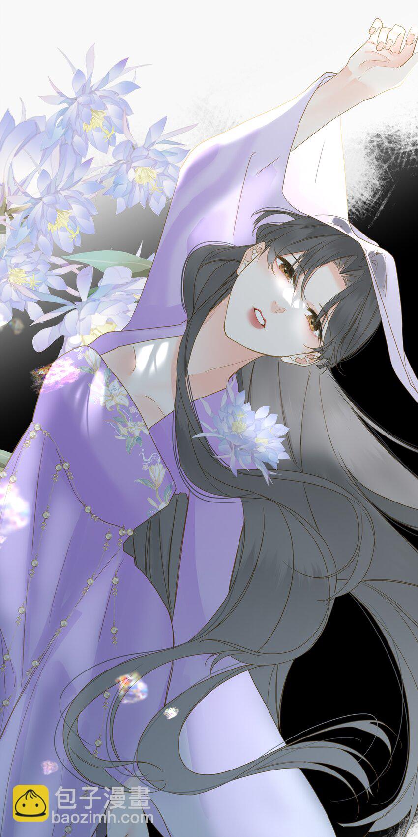 063 眼中只有你(1/2)-第66话