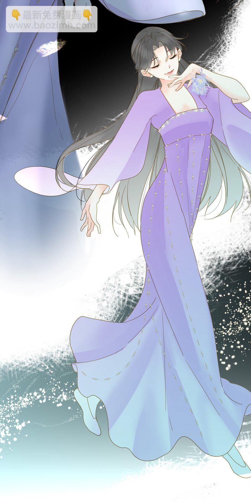 063 眼中只有你(1/2)-第66话