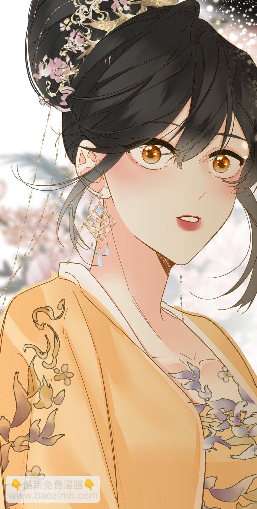 063 眼中只有你(1/2)-第66话