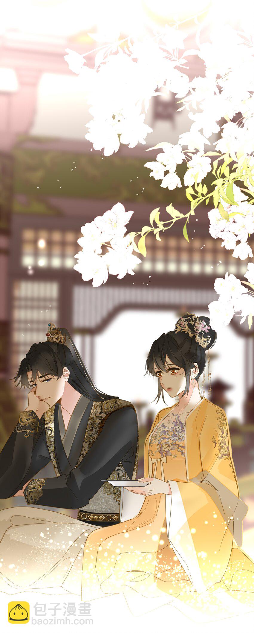 063 眼中只有你(1/2)-第66话