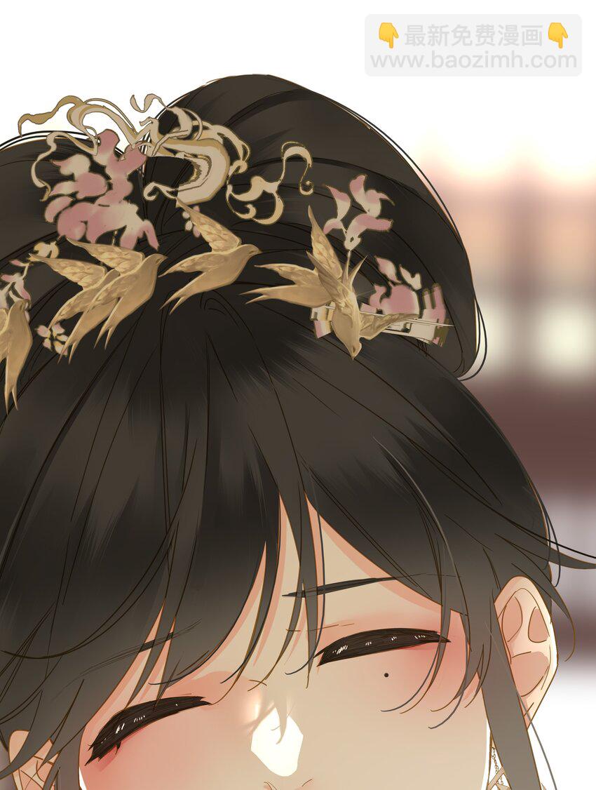 063 眼中只有你(1/2)-第66话