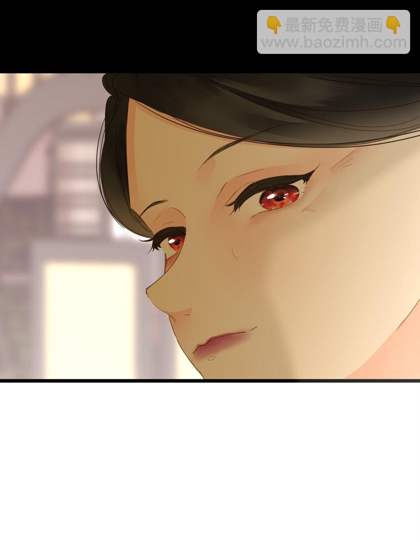 063 眼中只有你(1/2)-第66话