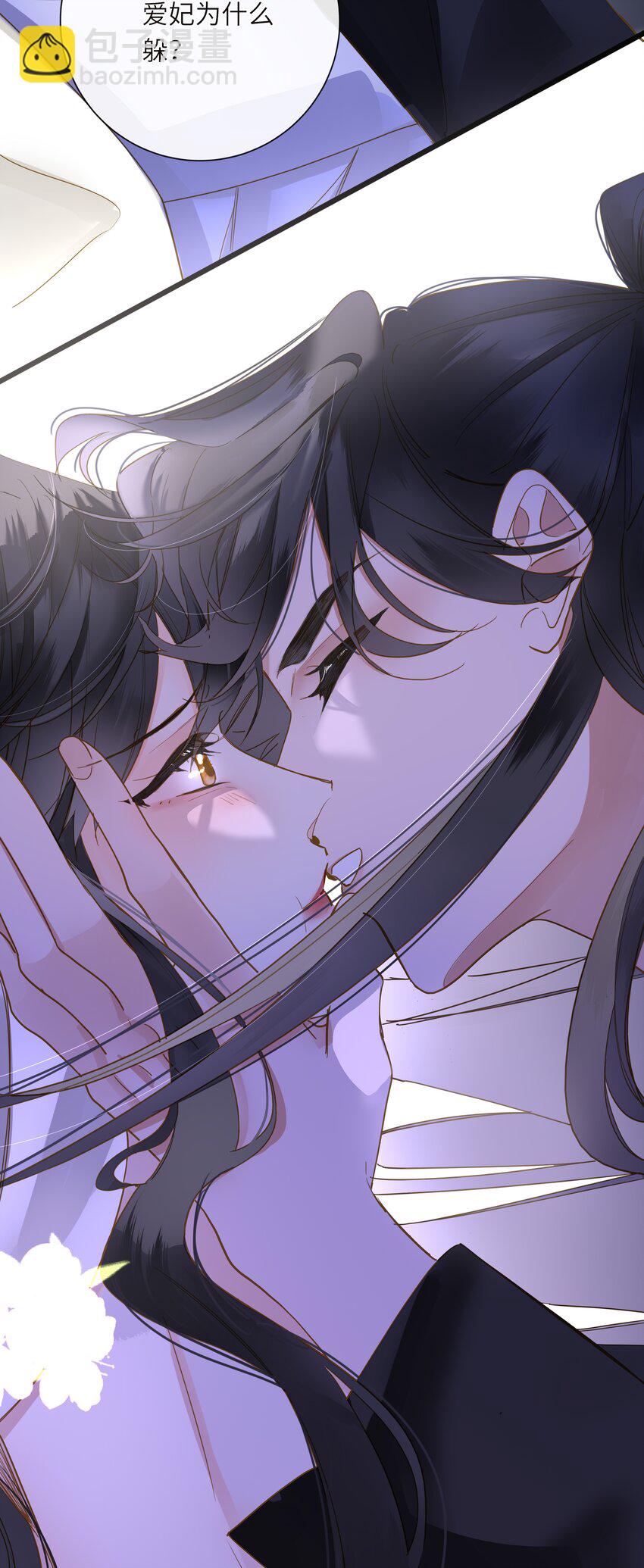 065 这回饶了你(1/2)-第68话