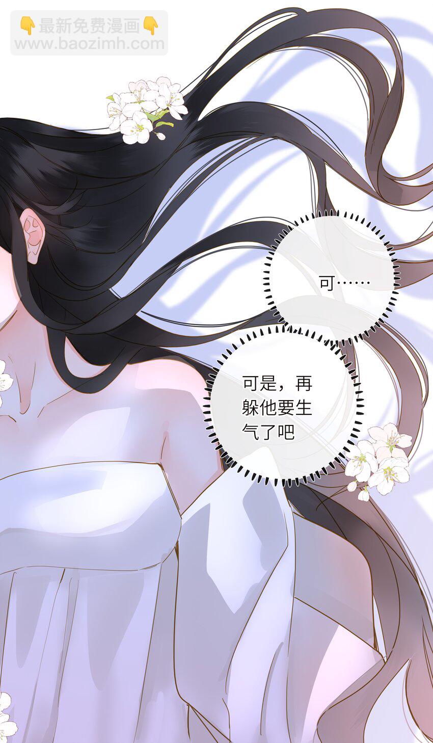 065 这回饶了你(1/2)-第68话