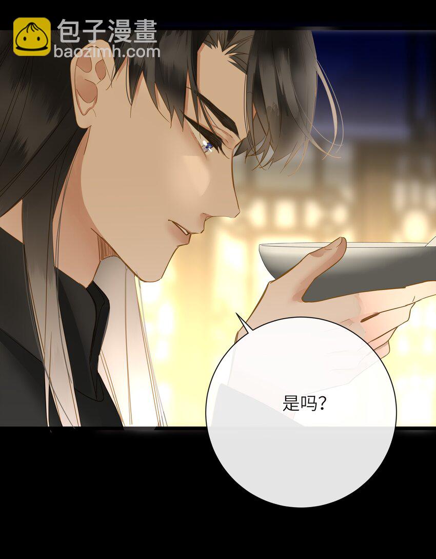 065 这回饶了你(1/2)-第68话