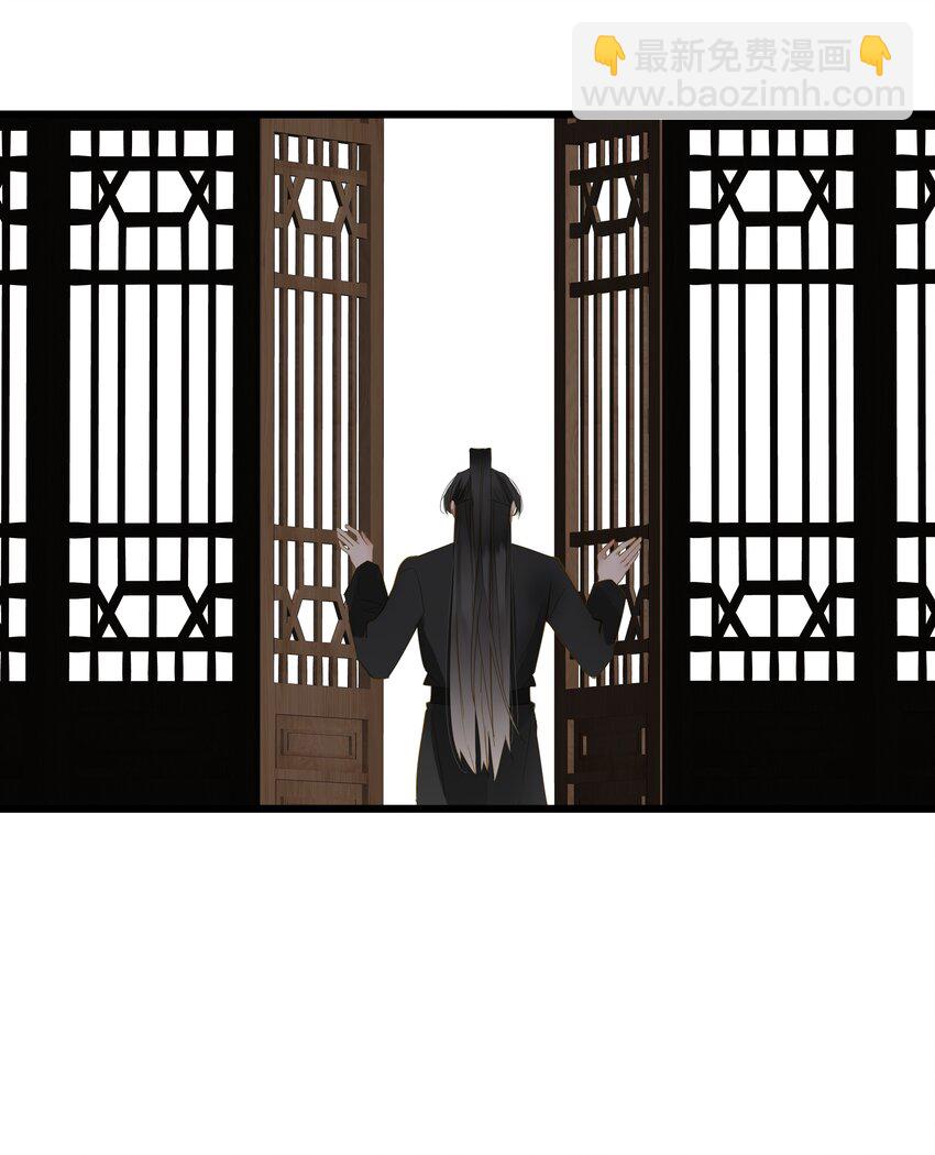 065 这回饶了你(1/2)-第68话