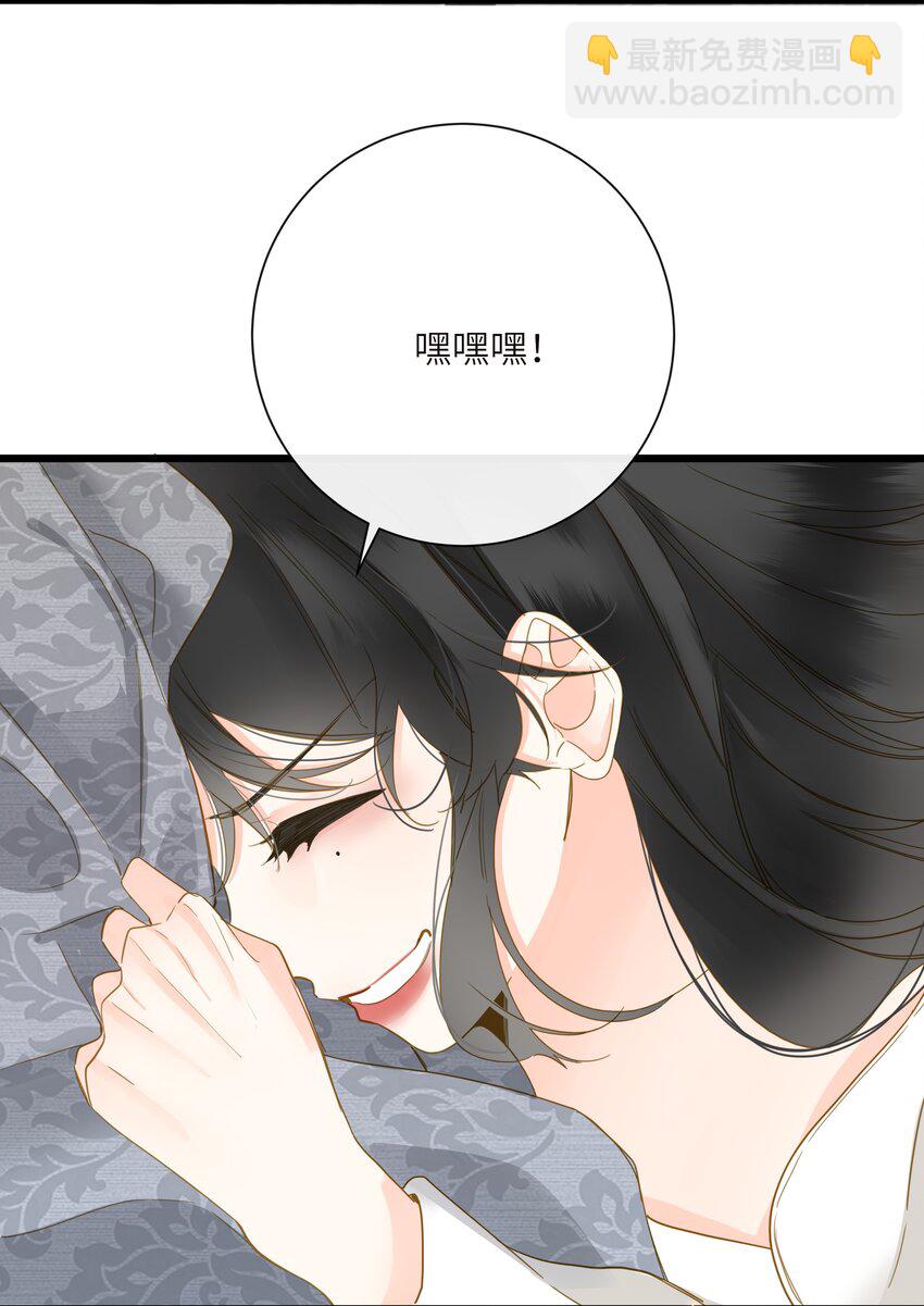 065 这回饶了你(1/2)-第68话