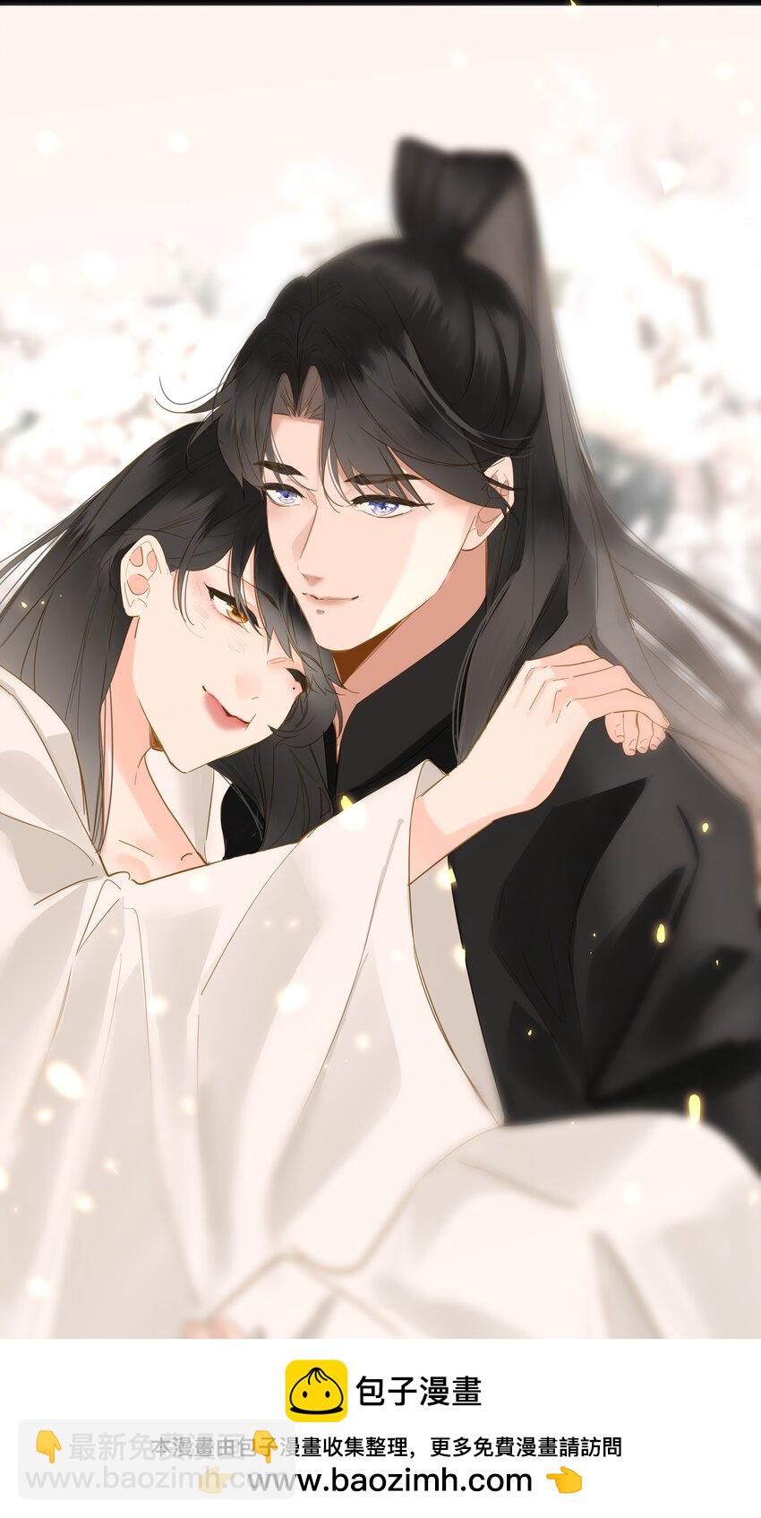 065 这回饶了你(1/2)-第68话