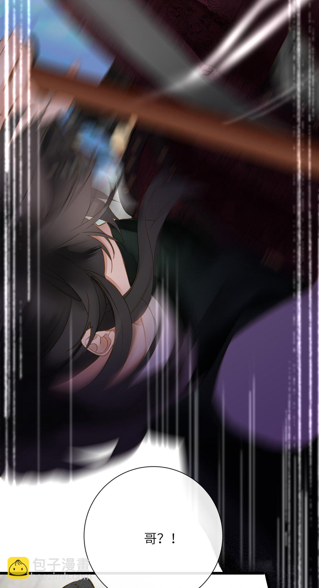 071 只为了我(1/2)-第74话