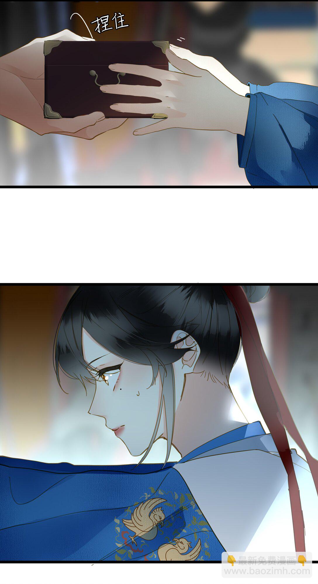 071 只为了我(1/2)-第74话