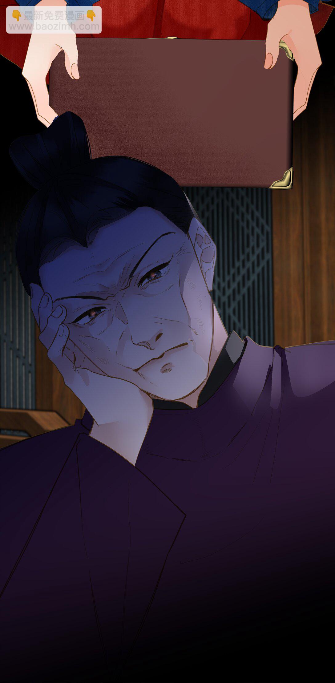 071 只为了我(1/2)-第74话