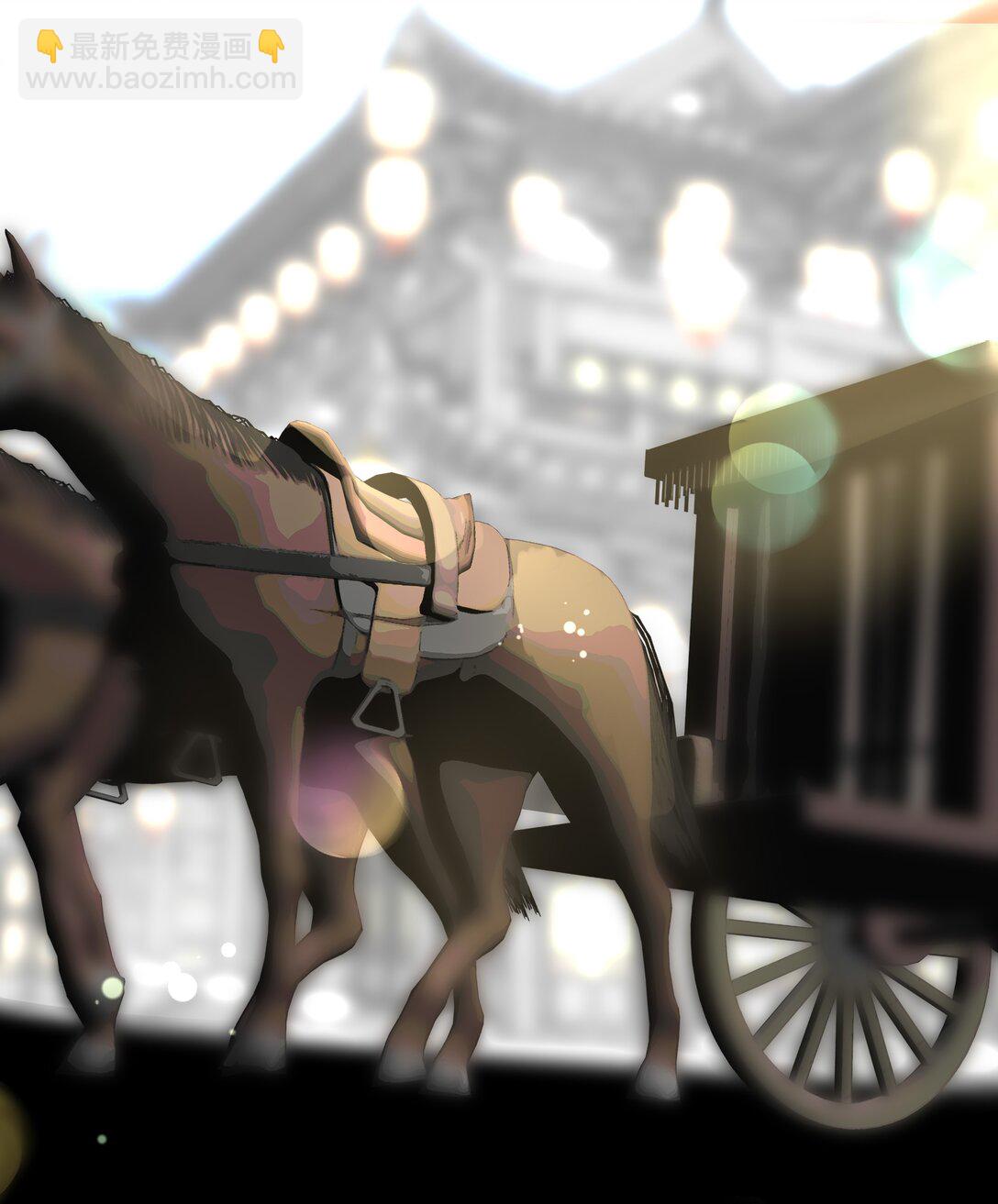 071 只为了我(1/2)-第74话