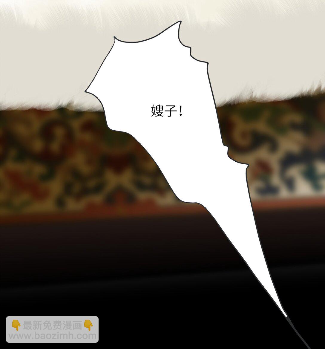 071 只为了我(1/2)-第74话