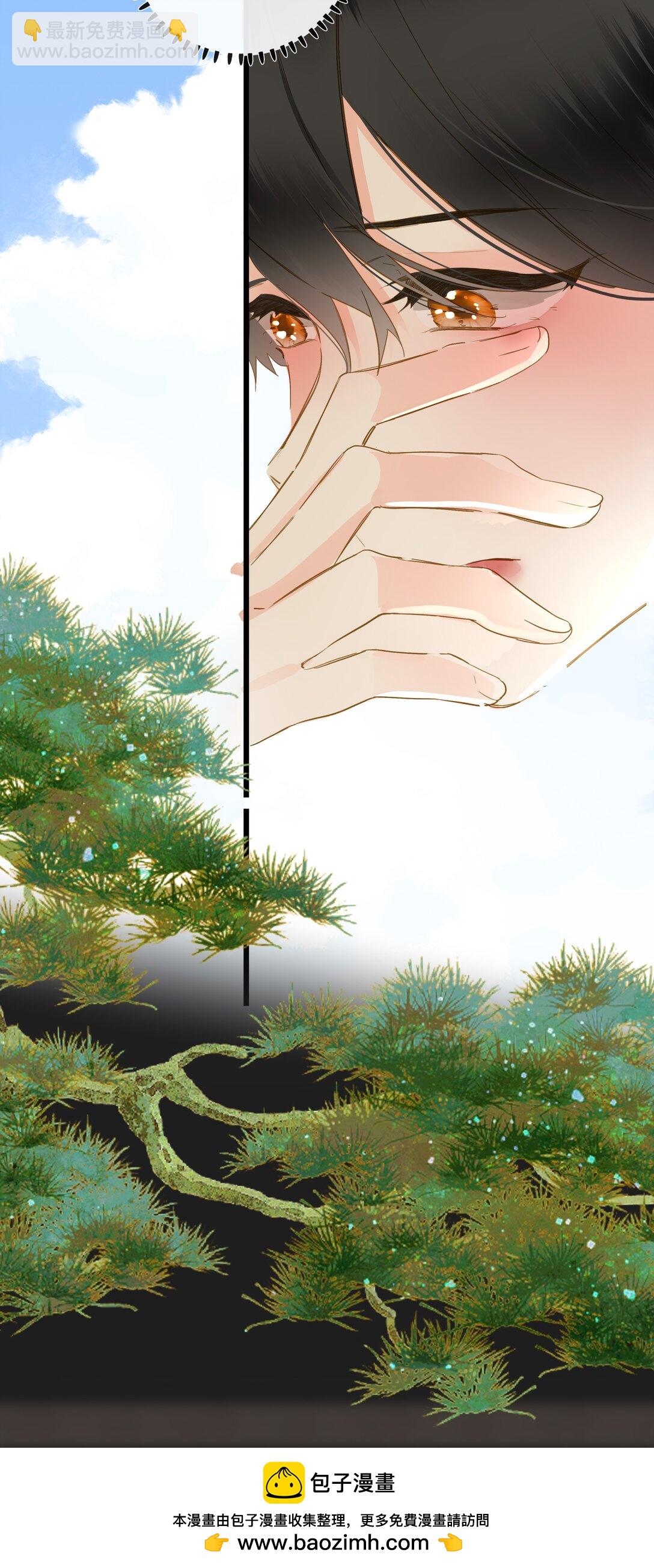 071 只为了我(1/2)-第74话