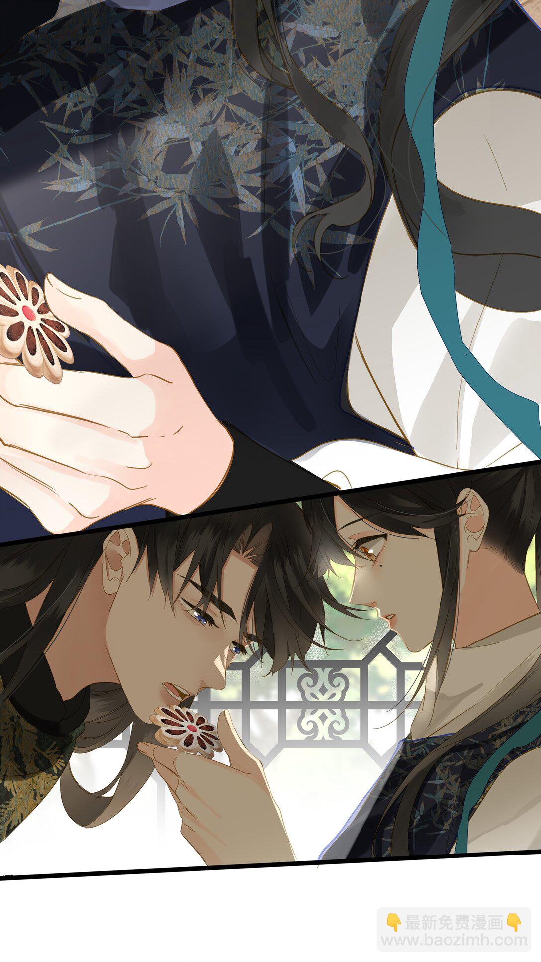 073 我那好看的爱妃(1/2)-第76话