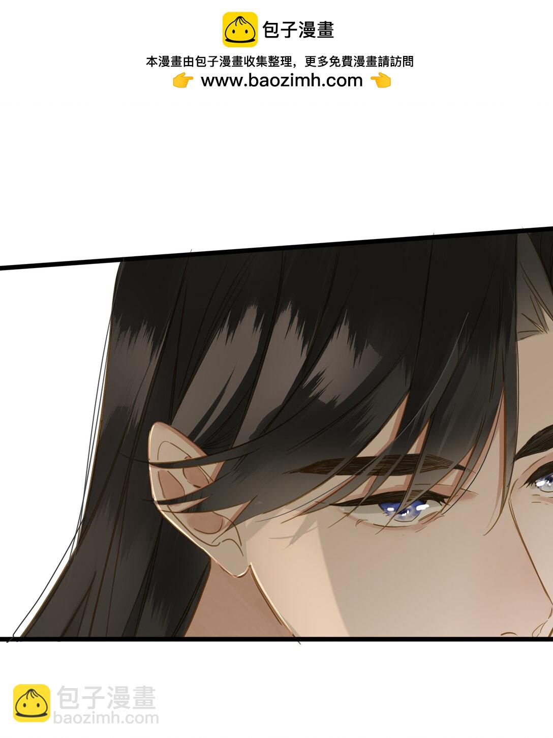 073 我那好看的爱妃(1/2)-第76话