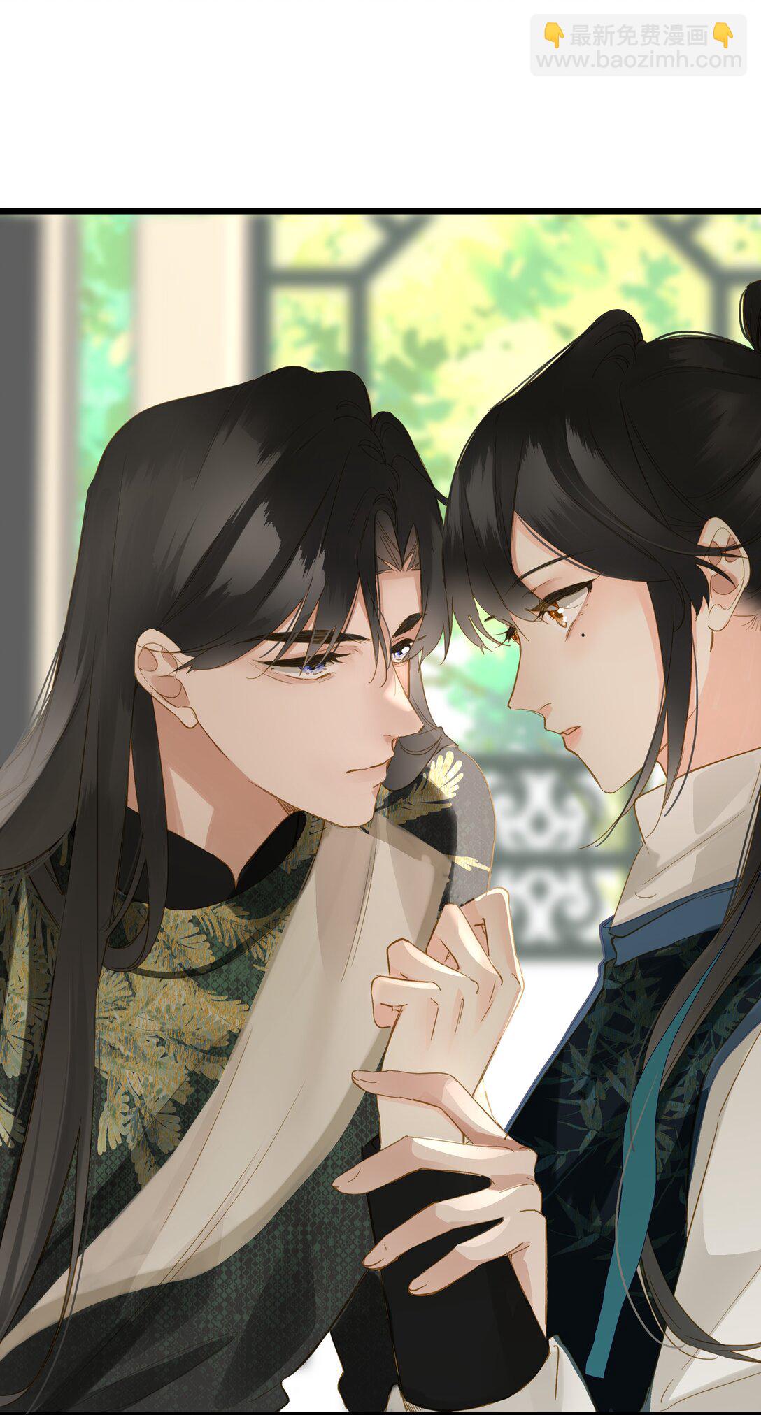 073 我那好看的爱妃(1/2)-第76话