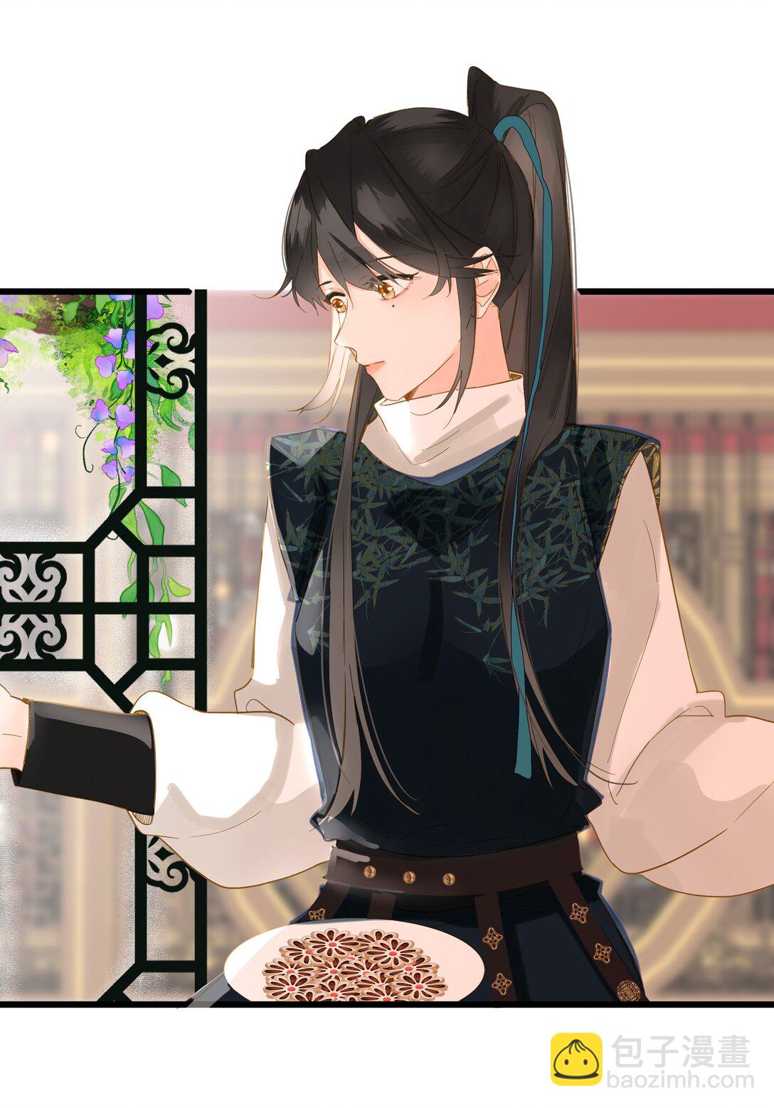 073 我那好看的爱妃(1/2)-第76话