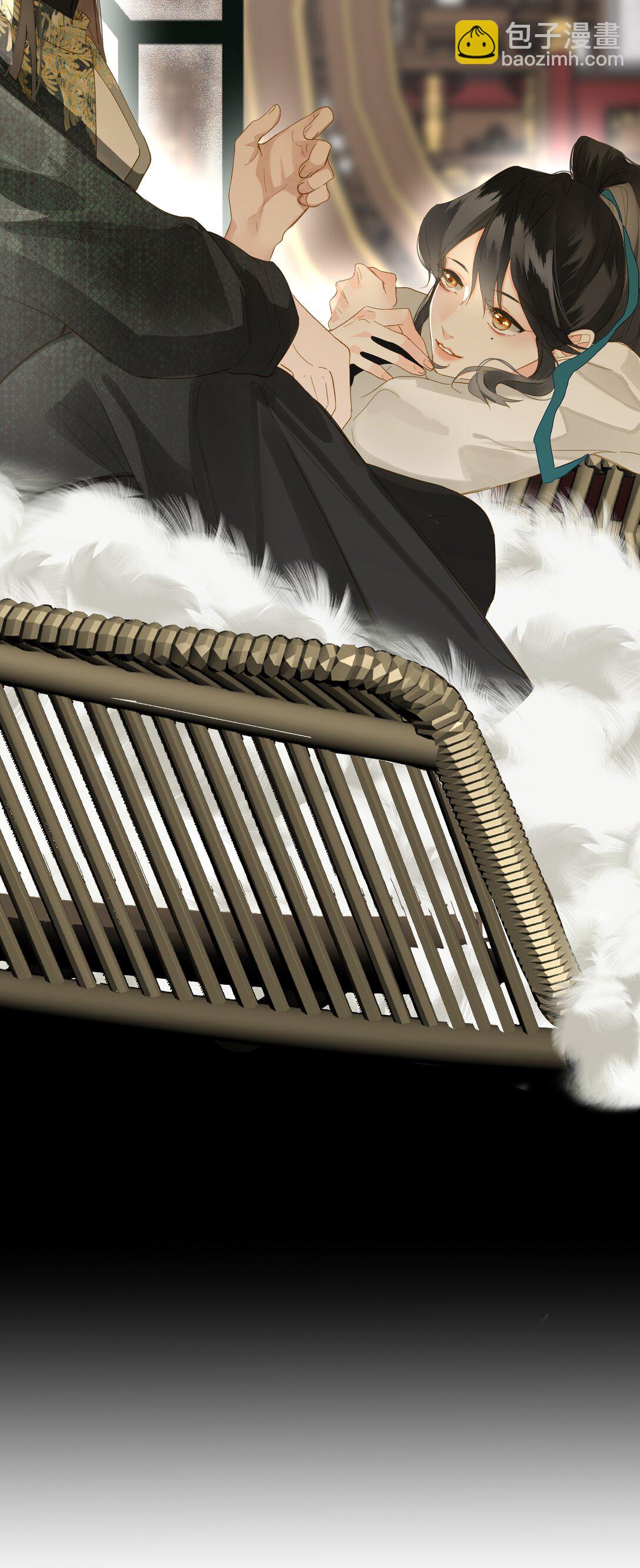 073 我那好看的爱妃(1/2)-第76话