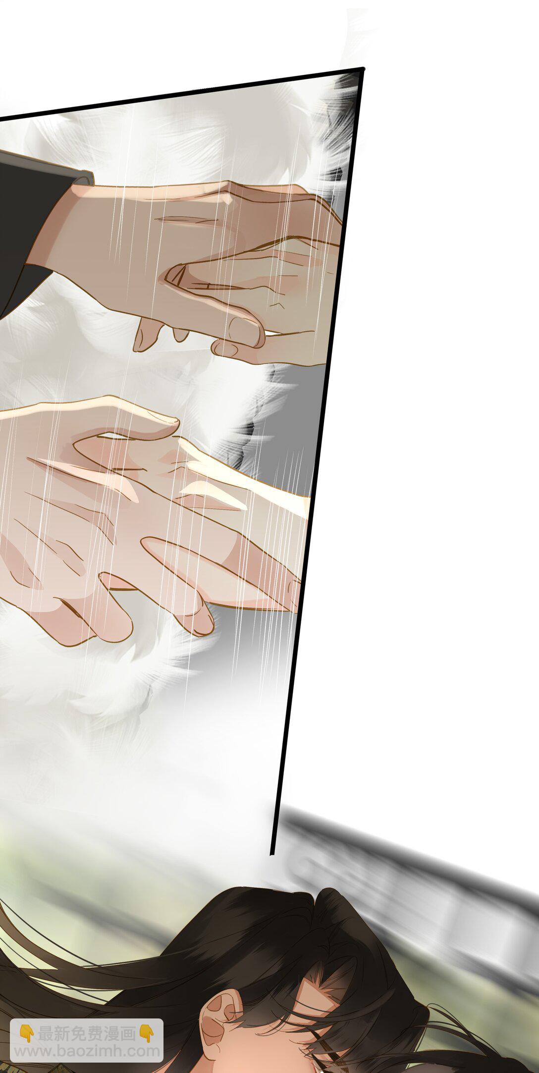 073 我那好看的爱妃(1/2)-第76话