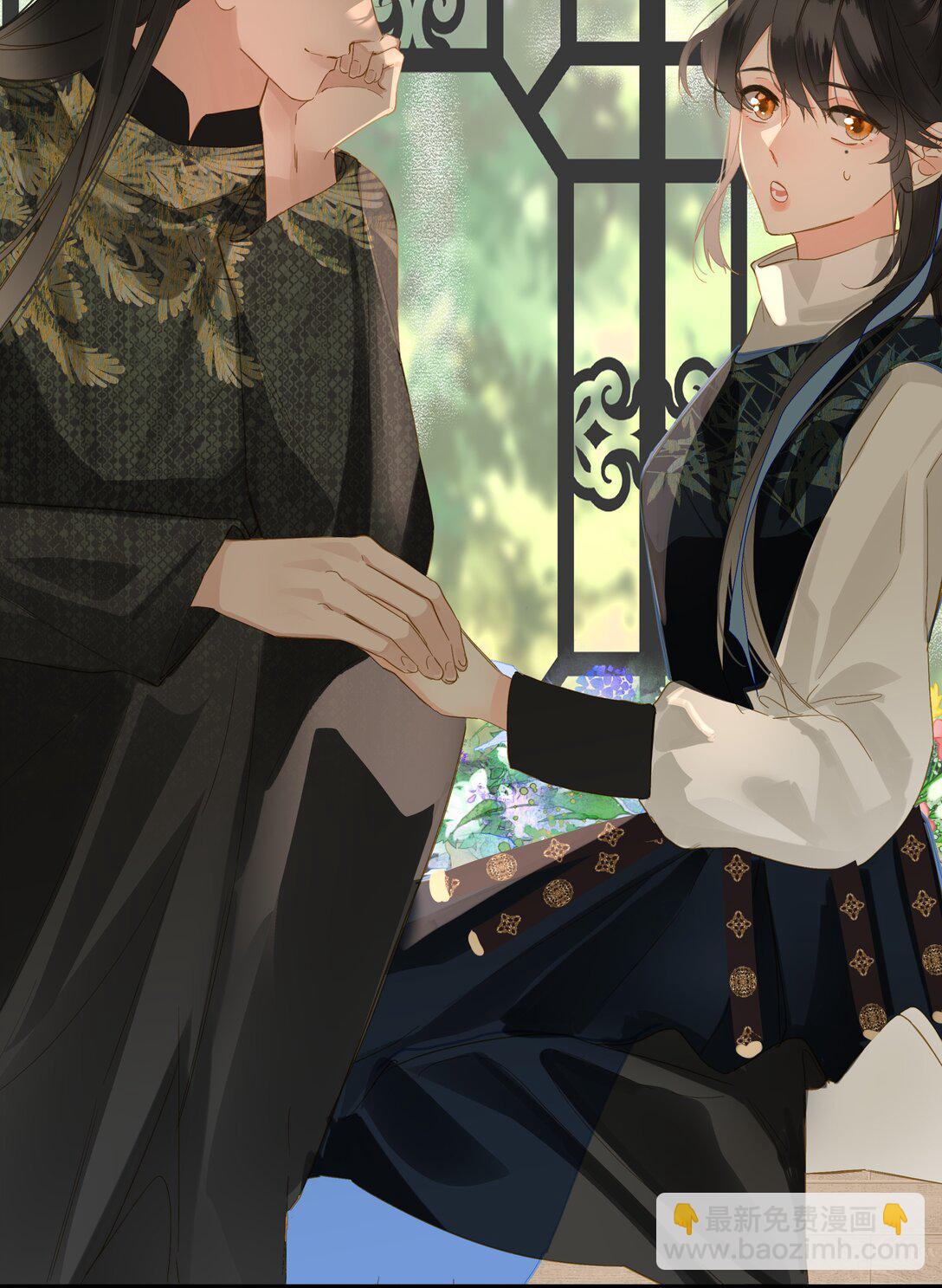 073 我那好看的爱妃(1/2)-第76话