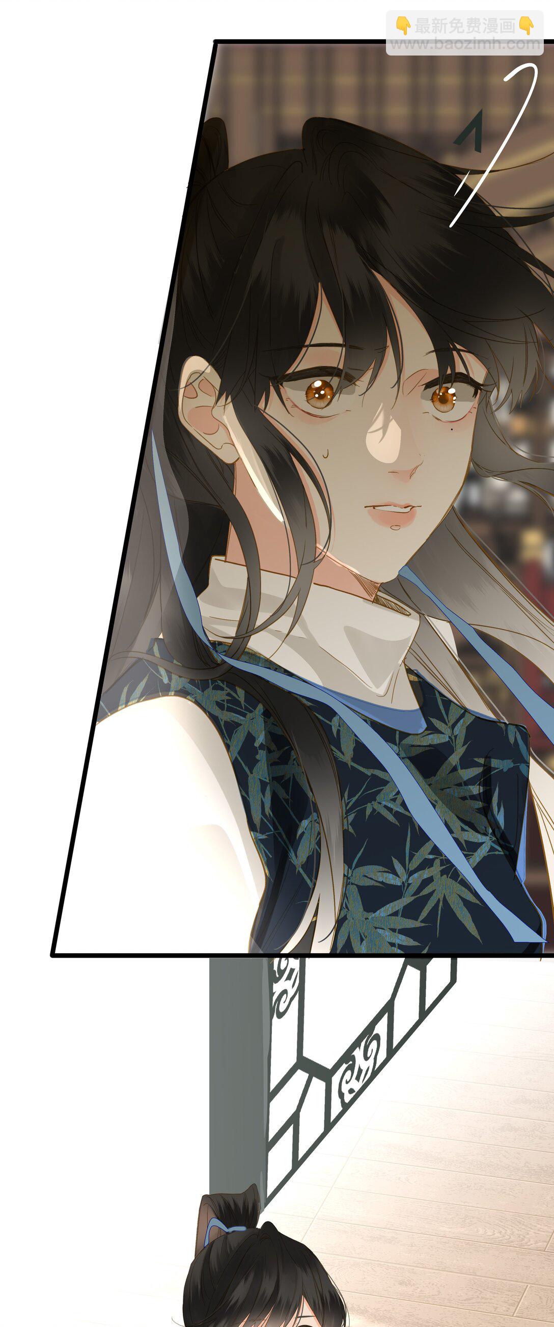 073 我那好看的爱妃(1/2)-第76话