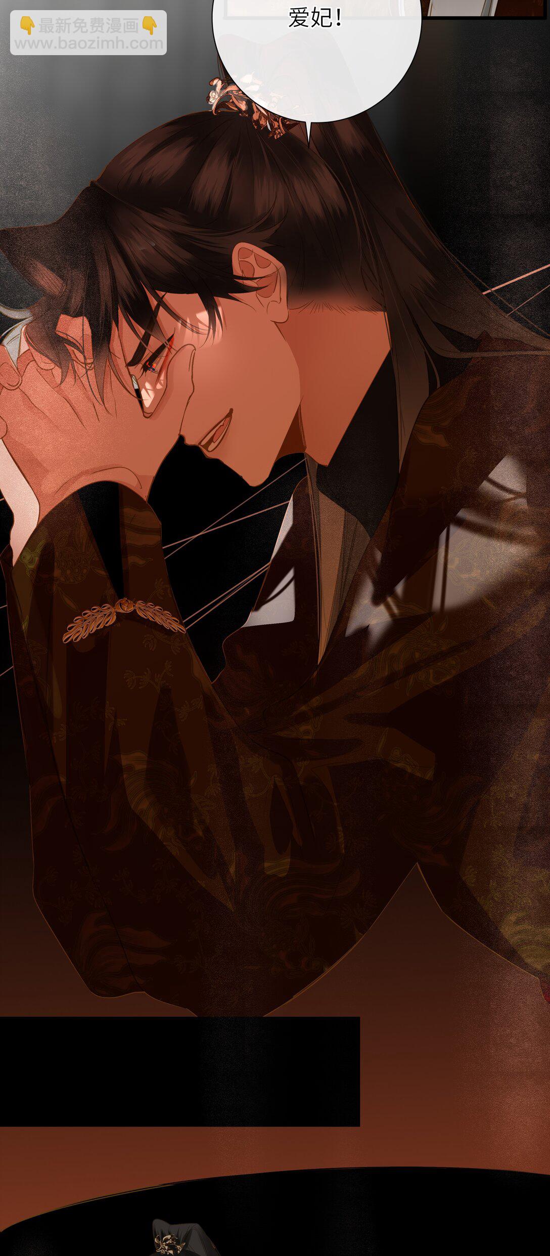 075 别别扭扭-第78话